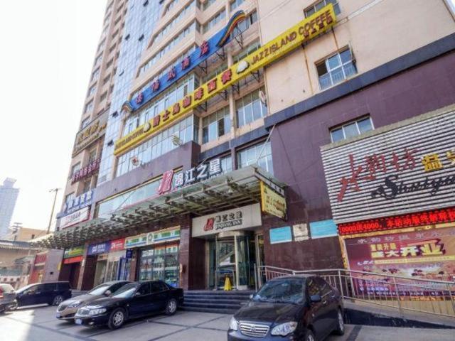 Jingjiang Inn Xining West Wuxi Road Qinghai Normal University Exteriör bild