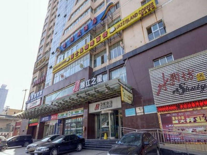 Jingjiang Inn Xining West Wuxi Road Qinghai Normal University Exteriör bild